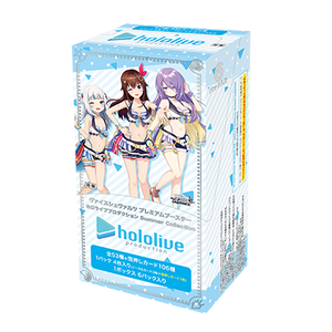 Weiss Schwarz: Hololive Production - Summer Collection (Japanese) Premium Booster