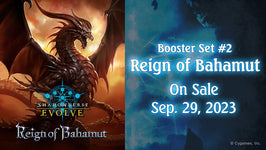 Shadowverse: Evolve - Reign of Bahamut Booster Box