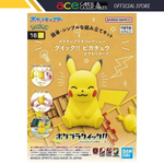 Pokemon Model Kit: Quick!! #16 Pikachu (Sitting Pose)