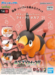 Pokemon Model Kit: Quick!! #14 Tepig