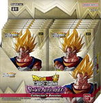 Dragon Ball Super: Power Absorbed Collector's Booster Box