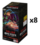 One Piece: Wings of the Captain Double Pack Set Vol. 3 [DP-03] [x8] Sealed Display