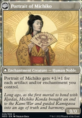 Portrait of Michiko