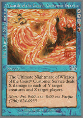 The Ultimate Nightmare of Wizards of the Coast Customer Service