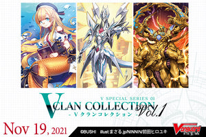 Cardfight!! Vanguard overDress: V Clan Collection Vol.1 Booster Box