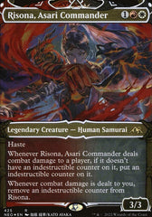 Risona, Asari Commander (Showcase) (Foil Etched)