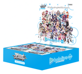Weiss Schwarz: Hololive Production Vol. 2 (English) Booster Box