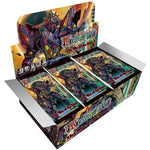 Force of Will: War of the Suns Booster Box