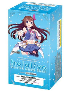 Weiss Schwarz: Hololive Super Expo 2022 (English) Premium Booster Box