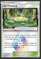 Life Forest Prism Star (180)