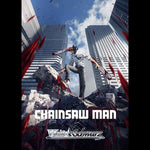Weiss Schwarz: Chainsaw Man (English) Booster Box